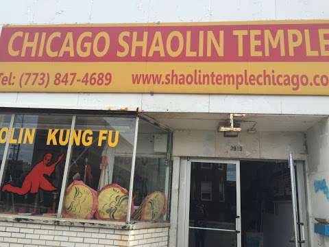 Chicago Shaolin Temple