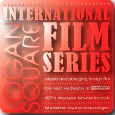 Logan Square International Film Series