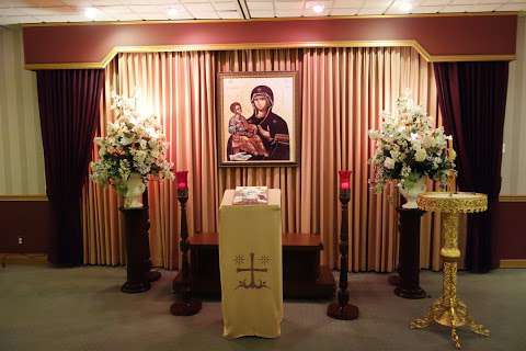 Sveta Gora Christian Orthodox Funeral Home