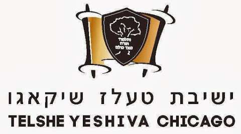 Telshe Yeshiva Chicago